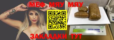 гидропоника Гай