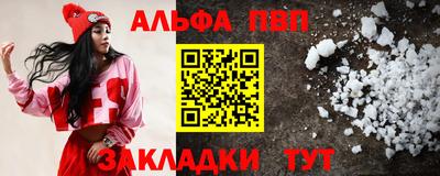 гидропоника Гай