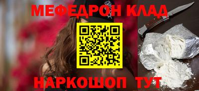 эйфоретик Гагарин