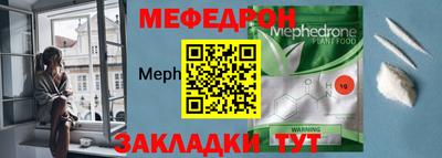эйфоретик Гагарин