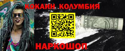 гидропоника Гай