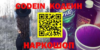 гидропоника Гай