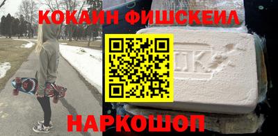 эйфоретик Гагарин