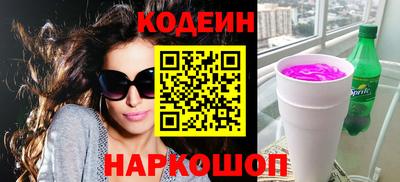 кокаин Гатчина