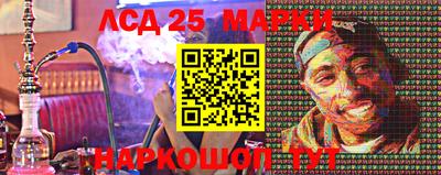 кокаин Гатчина