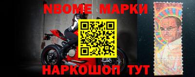 спиды Гусев