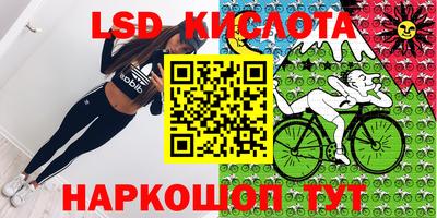 кокаин Гатчина