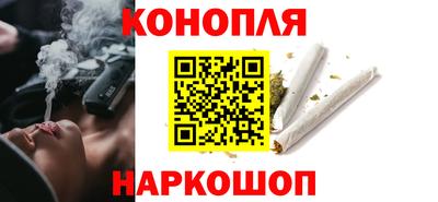 эйфоретик Гагарин