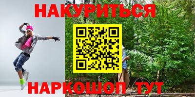 эйфоретик Гагарин