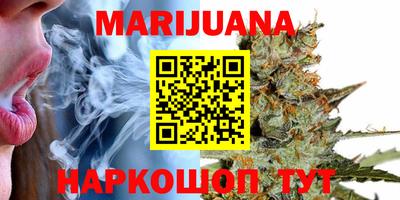 гидропоника Гай