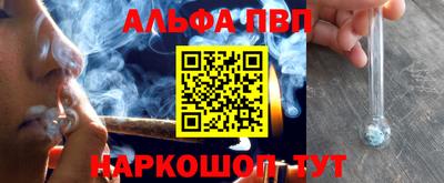 кокаин Гатчина