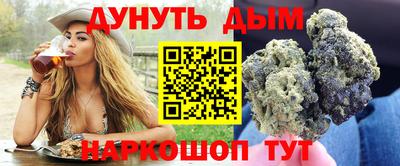 гидропоника Гай