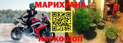 гидропоника Гай