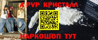 кокаин Гатчина