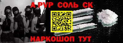 не бодяженный Гусь-Хрустальный