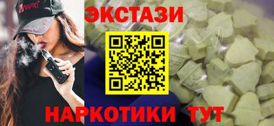 эйфоретик Гагарин
