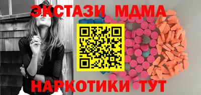 спиды Гусев