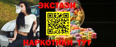 кокаин Гатчина