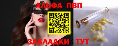 гидропоника Гай