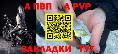 эйфоретик Гагарин