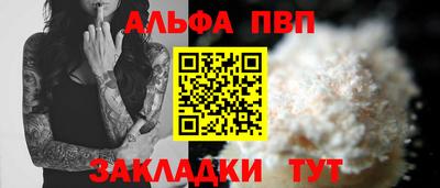 кокаин Гатчина