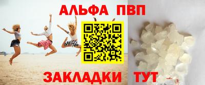 не бодяженный Гусь-Хрустальный