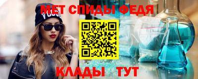 гидропоника Гай