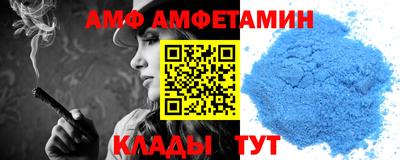кокаин Гатчина