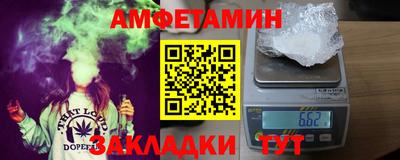 МДМА Гусиноозёрск
