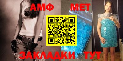 кокаин Гатчина