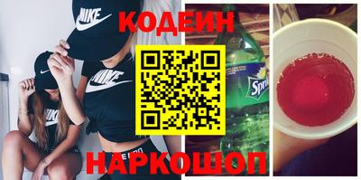 гидропоника Гай
