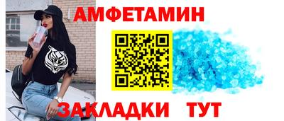 эйфоретик Гагарин