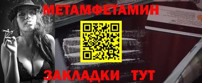 гидропоника Гай