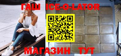 эйфоретик Гагарин