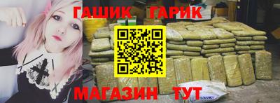 эйфоретик Гагарин
