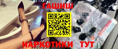 кокаин Гатчина