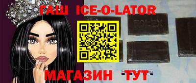 гидропоника Гай