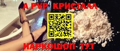 кокаин Гатчина