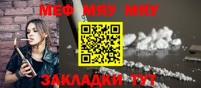 кокаин Гатчина