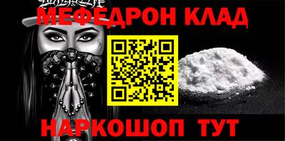 эйфоретик Гагарин