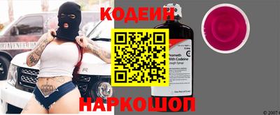 гидропоника Гай