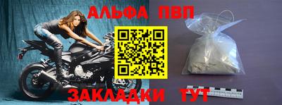 кокаин Гатчина