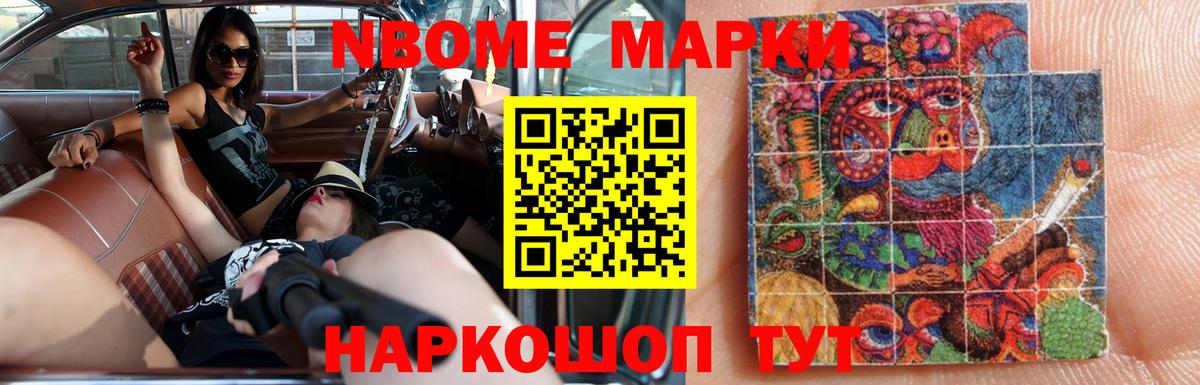 LSD-25 экстази ecstasy  Вход с VPN  ОМГ ОМГ ссылка  LSD-25 экстази  Курчатов  LSD-25 экстази кислота 
